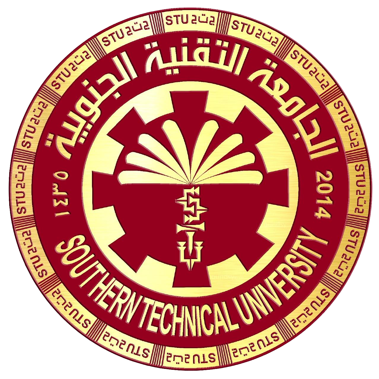University Logo